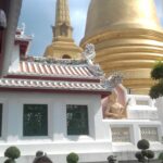 WAT PHO DE L EXTERIEUR