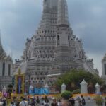 WAT ARUN